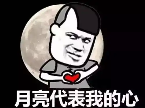 中秋节简笔画五仁