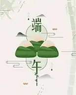 艾叶加一物,专治腰腿痛超有用
