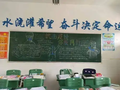 青春正当时绵阳各地团员青年多种形式迎五四
