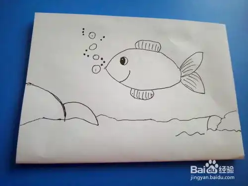 简笔画之海底小鱼
