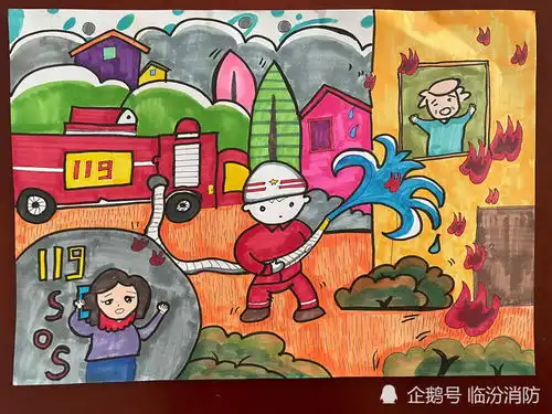 襄汾消防主题绘画来啦
