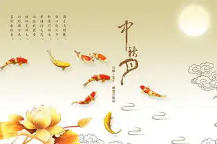 移动官网
