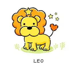 狮子座12星座最怕失去什么
