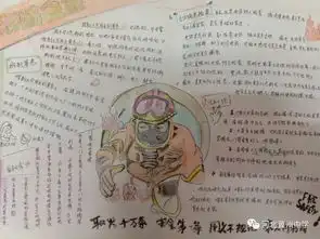 普及消防知识构建平安校园
