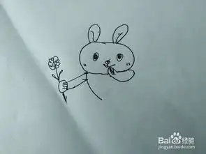 手拿小花的小兔子简笔画怎么画呢
