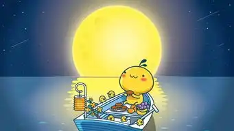 月圆月缺又一年,美满团圆在柴桥
