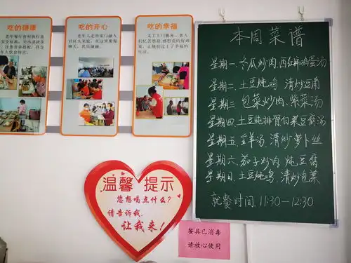 搬得出稳得住能发展可致富黄河滩区迁出美好新生活
