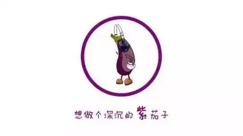 连载017对付熊孩子,房树人有妙招
