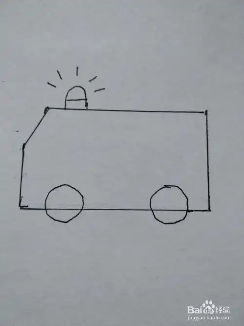 简单易学救护车简笔画方法
