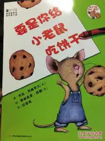 全部商品博雅思远书店孔夫子旧书网
