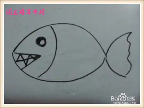 儿童简笔画之小鱼怎么画
