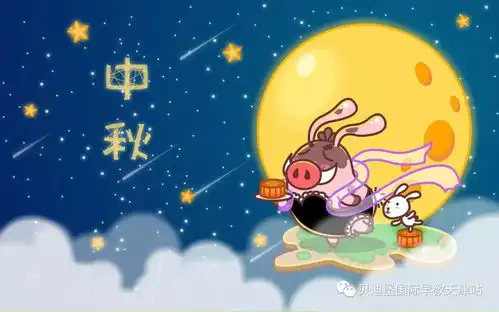 9月精彩活动全新上线报名拼手速哟

