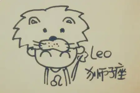 朋友圈,十二星座多久才更新
