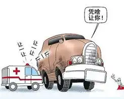 评论别用有色眼镜看医务工作者
