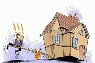 在烟台新手买房需要注意什么看明白这些就不担心一
