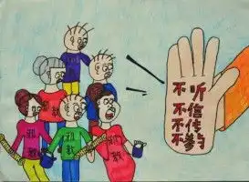 专题2016年各地教会应对异端邪教侵扰的举措基督教资讯门户网站
