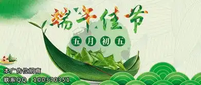 端午快到了,艾叶加一物,专治颈肩腰腿痛超有用
