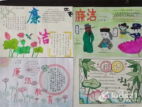 湖北肖家沟小学清润师生廉入人心
