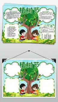 psd春天宣传psd格式春天宣传素材图片psd春天宣传设计模板我图网
