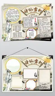 cdr海花边cdr格式海花边素材图片cdr海花边设计模板我图网
