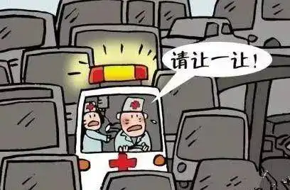 私家车未让行救护车引网友热议礼让不仅是规定,更是修养
