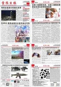 图片a0排版设计素材千库网
