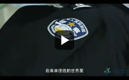 你就是照进这个城市的光
