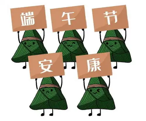 盘点广西各地端午节的粽子,你家包的是什么粽呀

