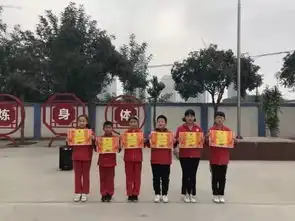 争当安全卫生标兵促进行为习惯养成桃园学校安全卫生标兵表彰大会

