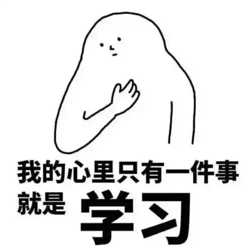 500强ceo声称小白兔员工应全部开除这些财会人惨遭淘汰
