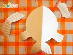 纸盘制作七彩立体小鱼

