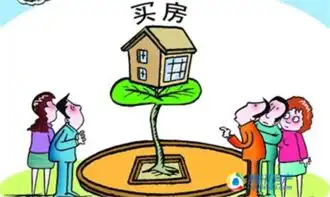 卖房合同刚签完房子立马被转手房主上法院起诉

