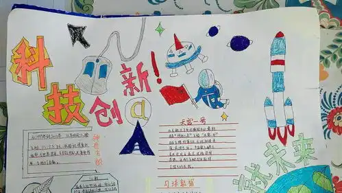 如果地球不是圆的,变成了呼啦圈,对我们有何影响
