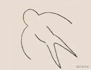 简笔画之燕子
