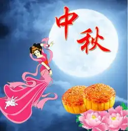 写中秋最出色的诗人,苏轼为何如此钟情中秋节
