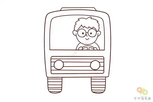 教你画公交车司机简笔画
