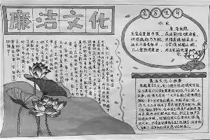 现代快报多媒体数字报刊平台
