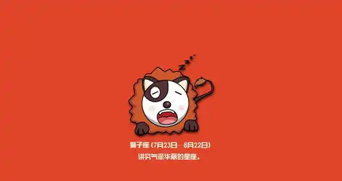 吵架就各种拉黑的三个星座女,狮子座脾气火爆,白羊座一时不爽
