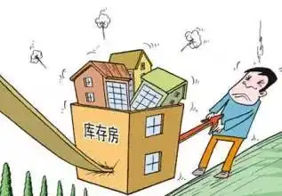 石家庄没买房的恭喜了国家宣布5个大消息,2018房价将
