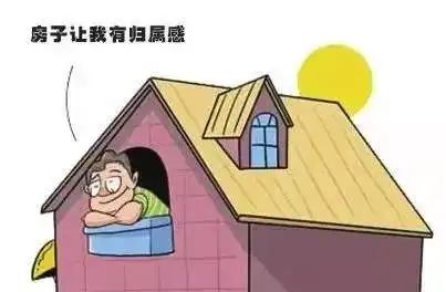 我就喜欢你们物业人
