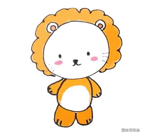 可爱又简单的小狮子简笔画

