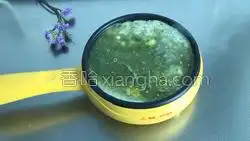 艾草煎蛋的做法
