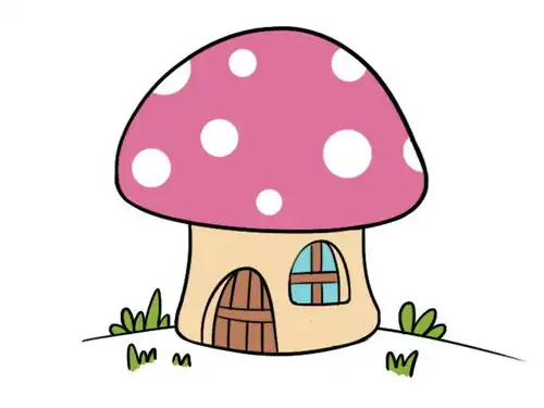 蘑菇房子简笔画蘑菇房子简笔画画法
