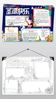 psd基督教卡通图片psd格式基督教卡通图片素材图片psd基督教卡通图片设计模板我图网
