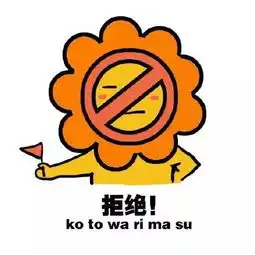 星座永远长不大的狮子座
