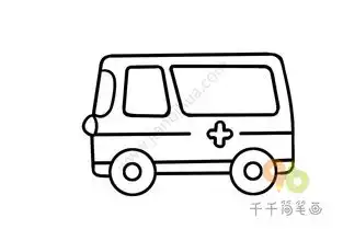 救护车简笔画儿童学画
