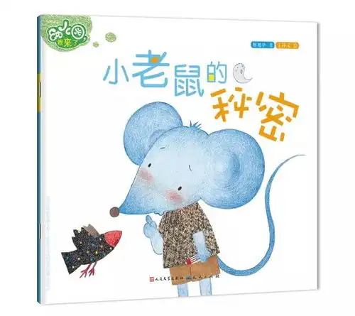 孩子需要什么样的幼儿园这六点是硬指标
