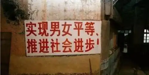 宅基地分男不分女违反了男女平等的法律原则,与法律相悖
