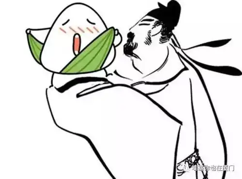 端午要吃丨管它咸粽还是甜粽,我只站好吃的那一边儿
