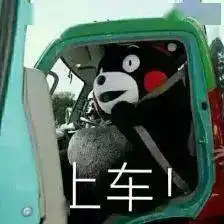 孕妇大出血休克,救护车被私家车挡路10多分钟车主一句话让网友气炸...
